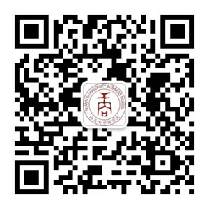 1522310498862502.jpg 汕頭大學商學院-9-11.jpg