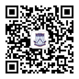 1522310507662602.jpg 華南師范大學MBA-10-5.jpg