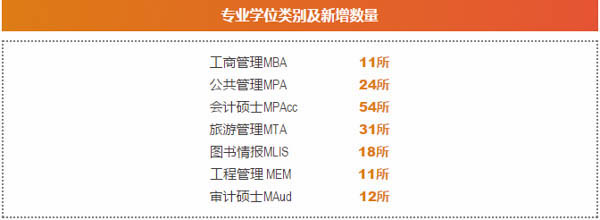 1523523692940425.jpg 20180412-量1-2.jpg