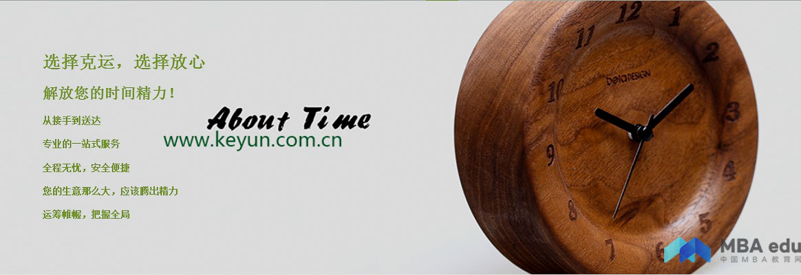 1524895798343374.jpg 1524895798343374.jpg