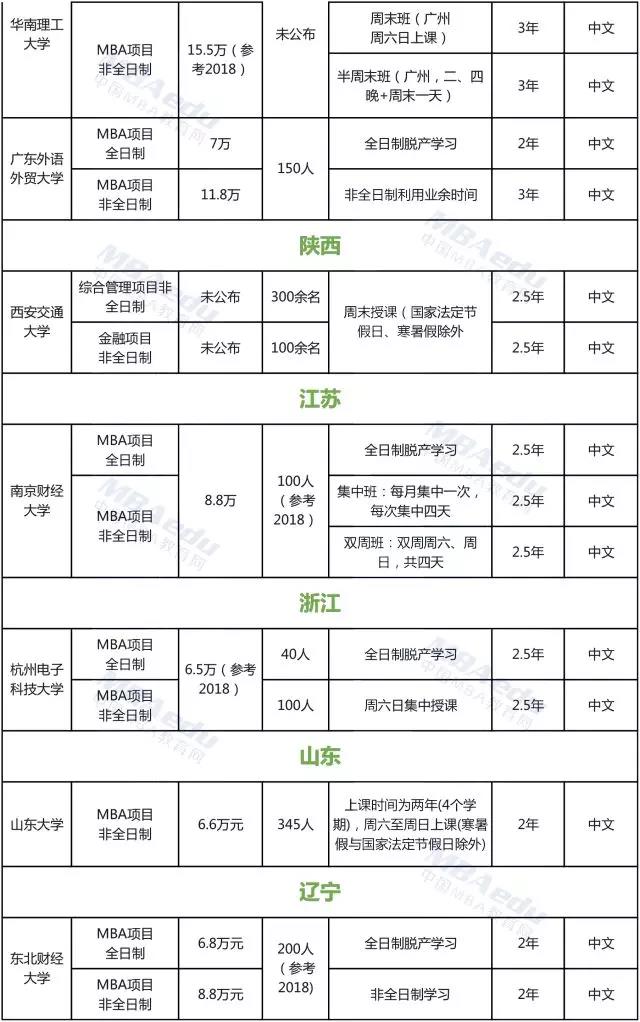 1528939435999214.jpg 1528939435999214.jpg