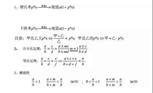 1528946795171107.jpg 1528946795171107.jpg