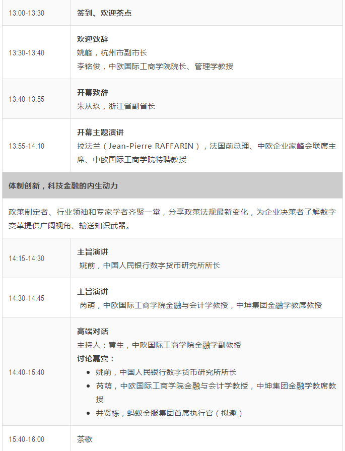 1530521756699671.png 1530521756699671.png