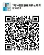 1530765483410119.jpg 9.jpg