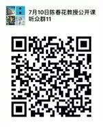 1530765496978392.jpg 11.jpg