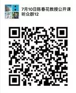 1530765502769369.jpg 12.jpg