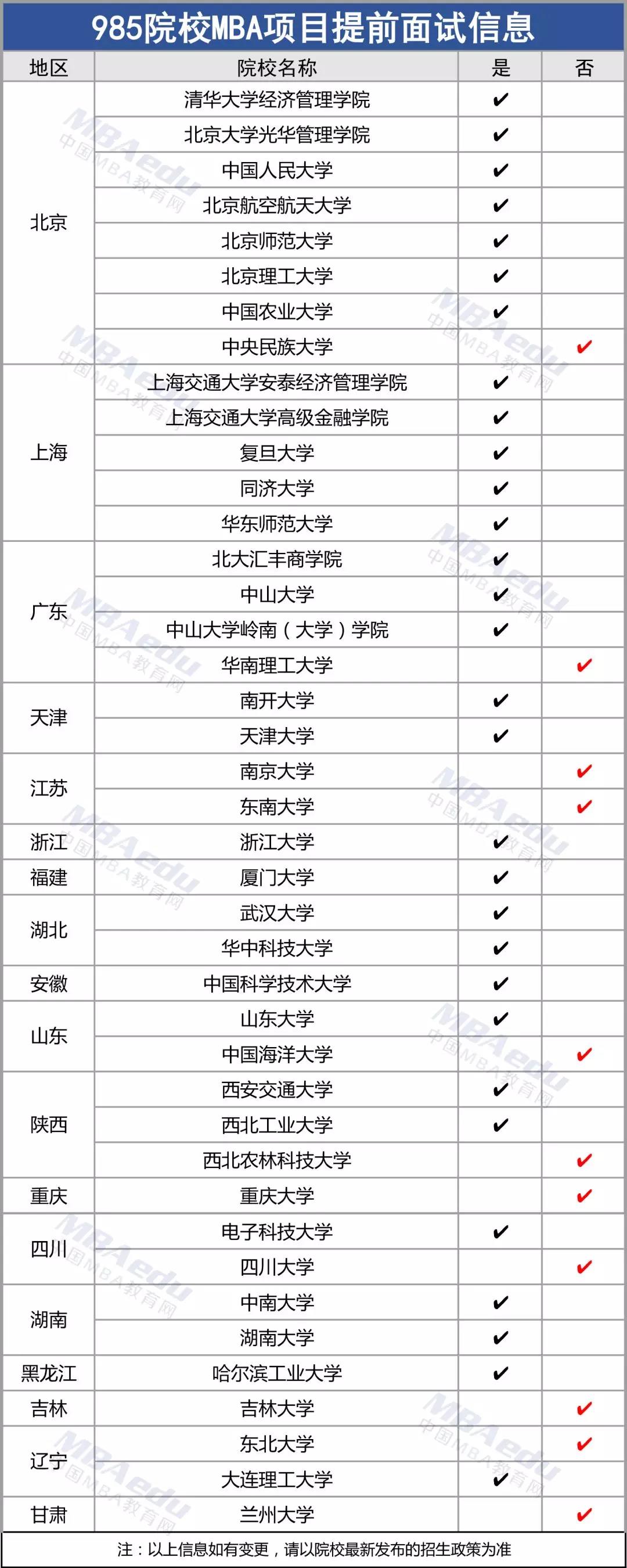 1531637130399472.jpg 1531637130399472.jpg