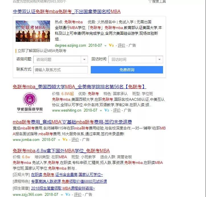 1531734943644757.jpg 1531734943644757.jpg