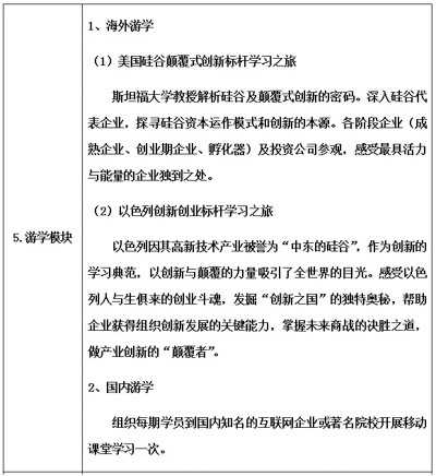 1532165048349879.jpg 1532165048349879.jpg