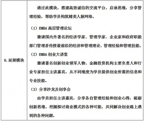 1532165057452450.jpg 1532165057452450.jpg