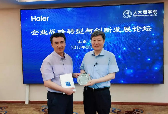 1532320941269010.png 1532320941269010.png