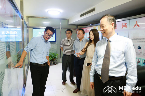 1532326375912527.jpg MBA.edu (8 - 10).jpg