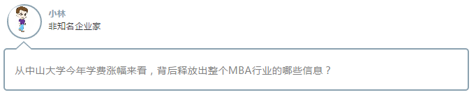 1532860438122227.png 1532860438122227.png