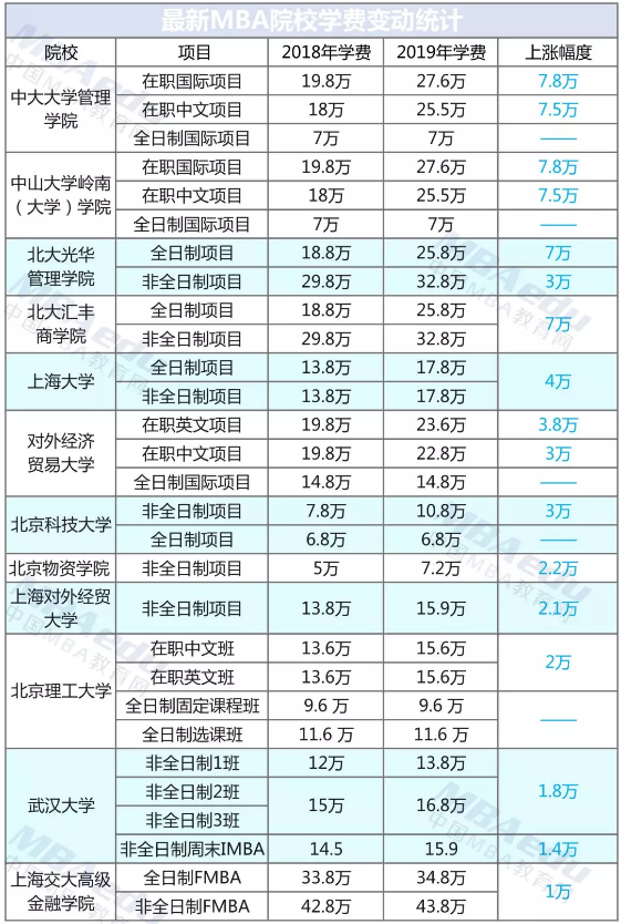 1532860496399183.png 1532860496399183.png