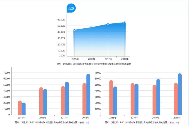 1533545701495833.png 1533545701495833.png