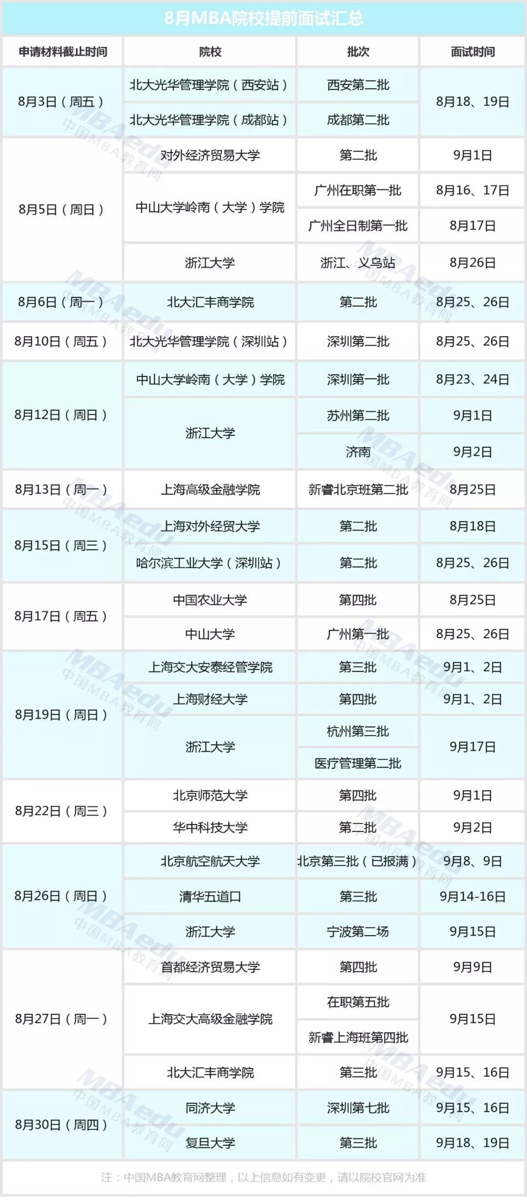 1533550226198778.jpg 1533550226198778.jpg