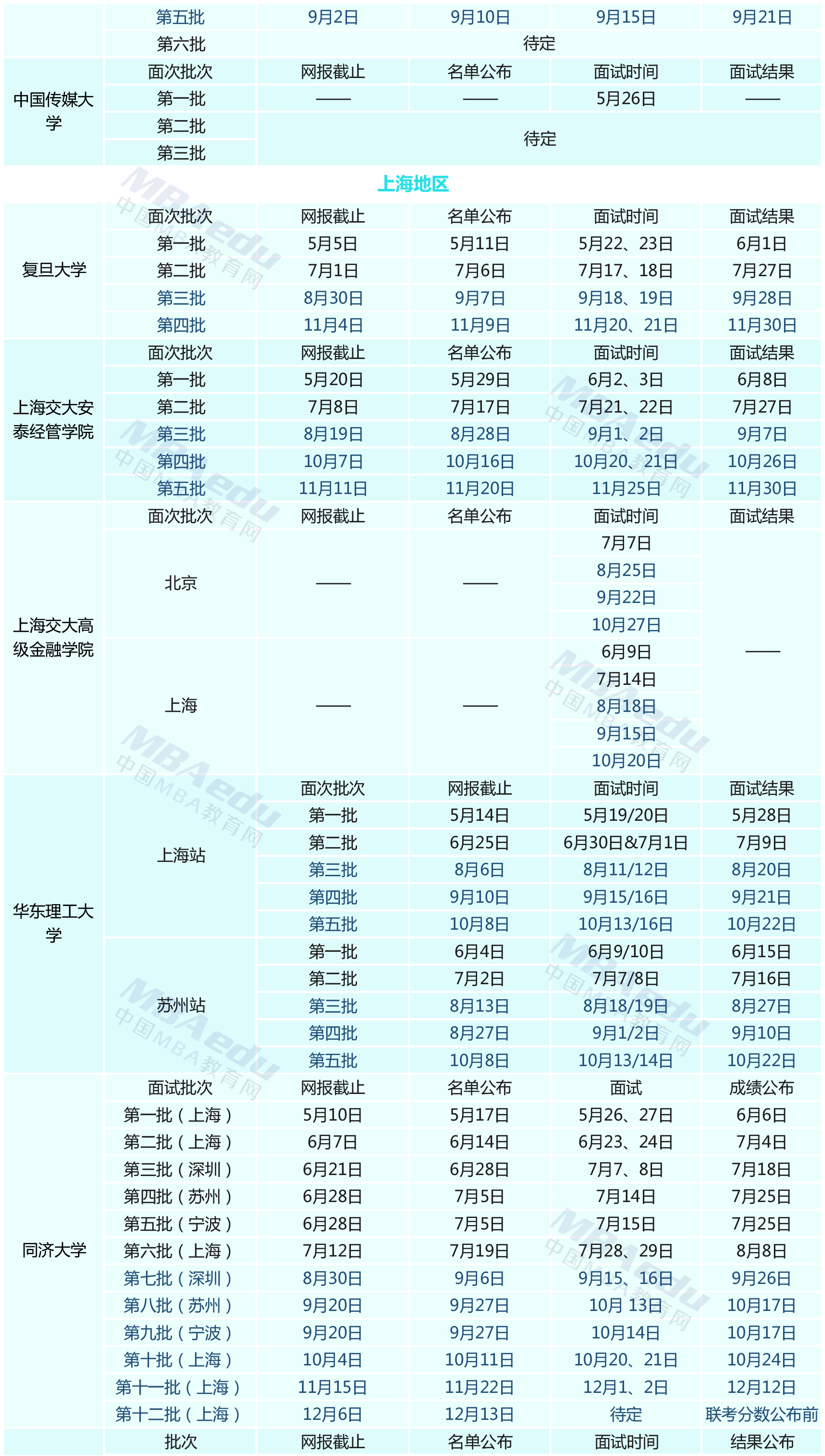 1533622331719869.png 1533622331719869.png