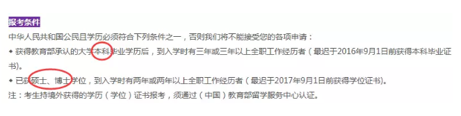 1533624372703617.png 1533624372703617.png