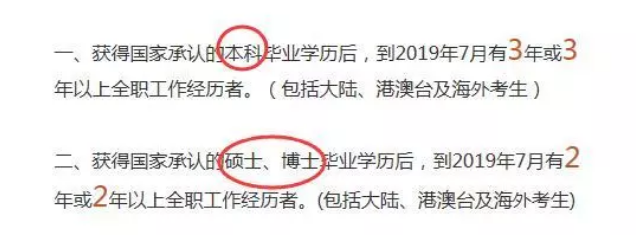 1533624393484249.png 1533624393484249.png