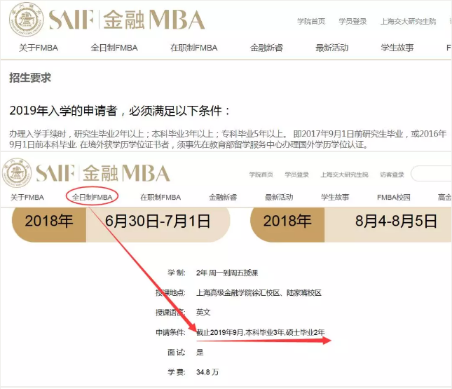 1533624510354317.png 1533624510354317.png