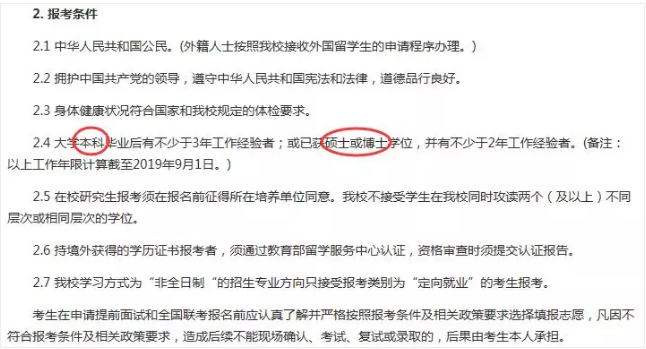 1533624558191564.png 1533624558191564.png