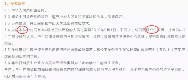 1533624580172388.png 1533624580172388.png