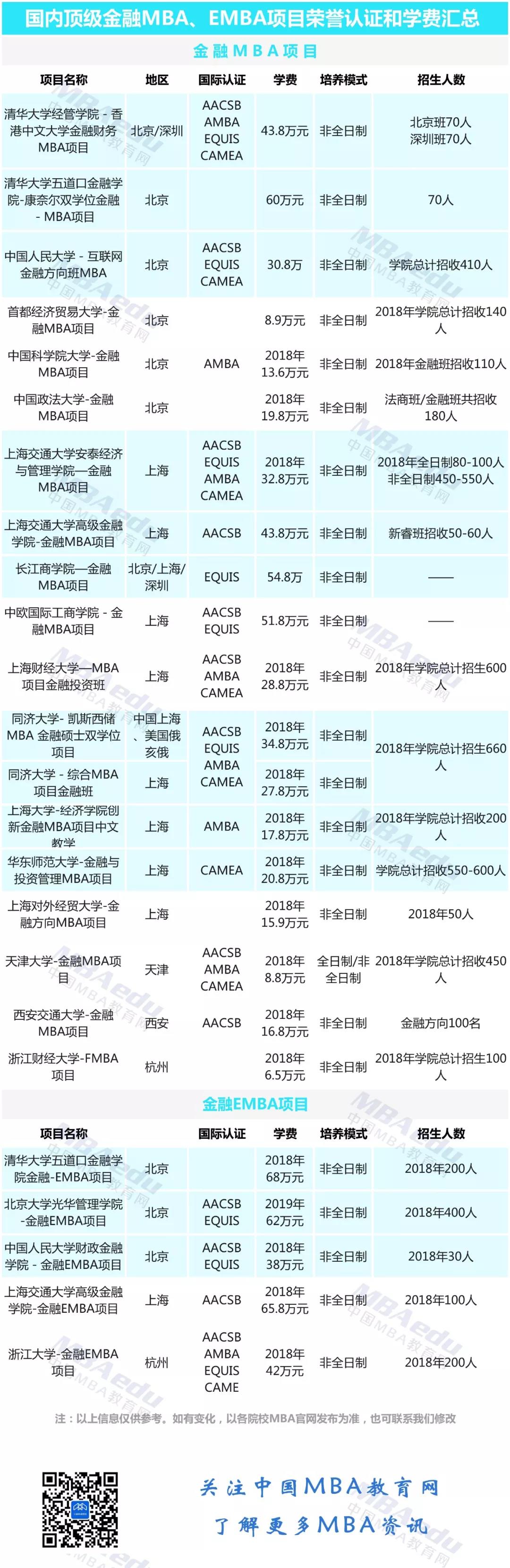 1533722495872270.jpg 1533722495872270.jpg