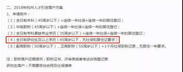 1534327875673070.jpg 微信圖片_20180815180055-5.jpg