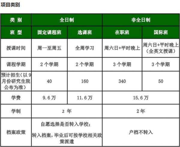 1534475414604725.jpg 內容圖.jpg