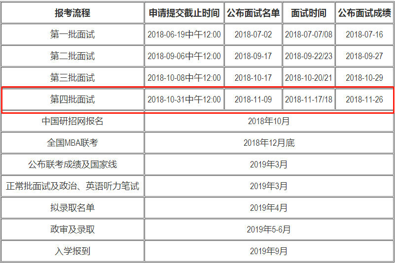 1534831656532508.png 1534831656532508.png