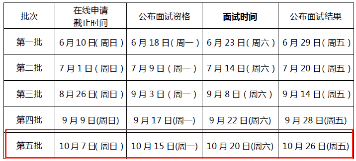 1535107988702858.png 1535107988702858.png