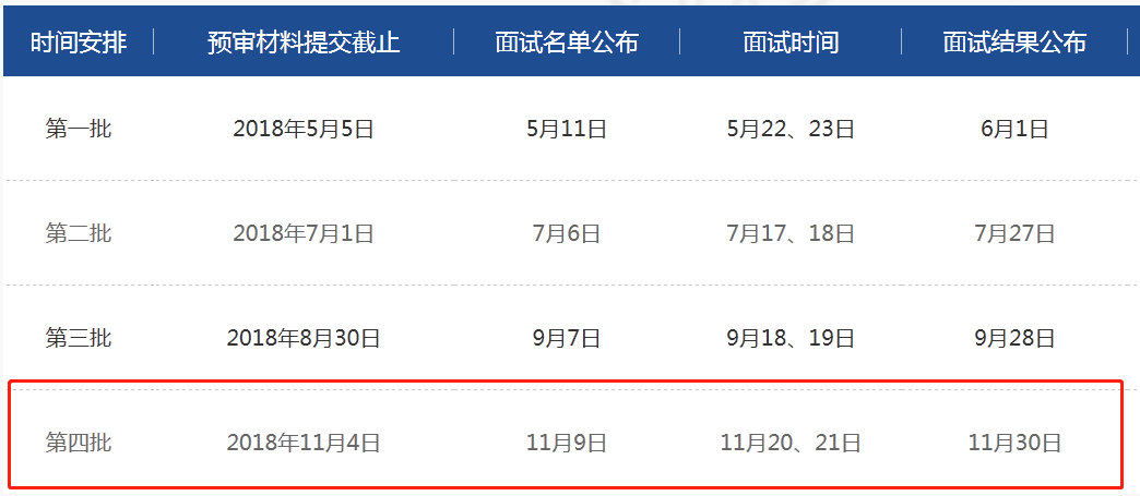 1535165990605829.png 1535165990605829.png