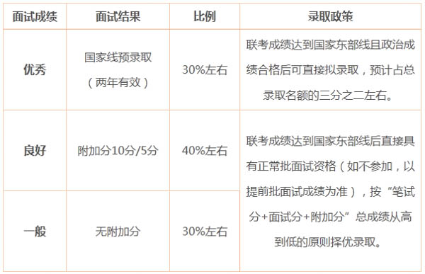 1535166979102369.jpg 微信截圖_20180825111044-5.jpg