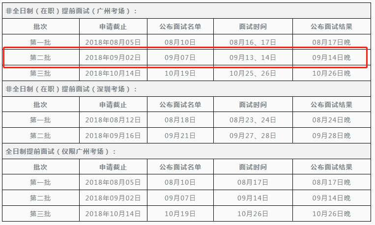 1535184618216288.png 1535184618216288.png