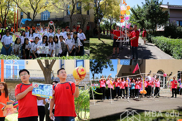 1537180576556789.jpg MBA.edu-10.jpg