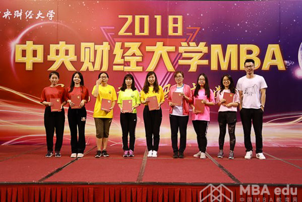 1537180637990885.jpg MBA.edu-13.jpg