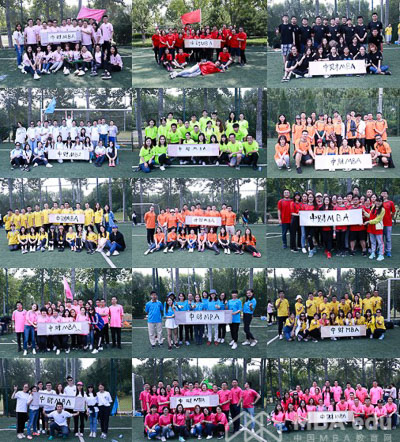 1537180755312742.jpg 1537180755312742.jpg