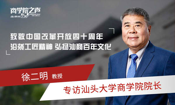 1538210676897044.jpg sbahbx (1)-1.jpg