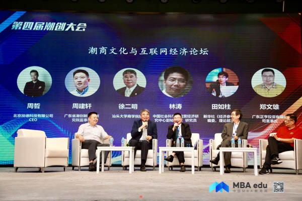 1538211259244645.jpg sbahbx (9)-10.jpg