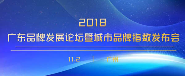 1538964128425502.jpg 微信圖片_20181008095404-1.jpg