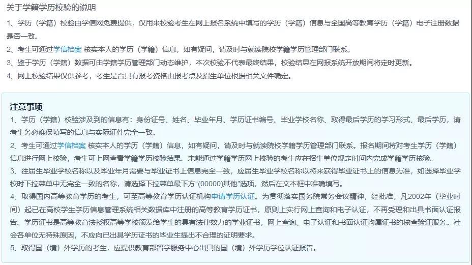 1539071526795434.jpg 1539071526795434.jpg