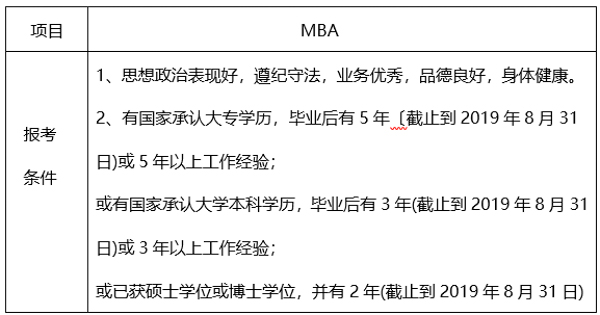 1539233616347036.jpg neirongtu_.jpg