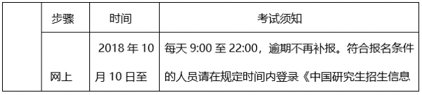 1539233694941418.jpg neirongtu_-2.jpg