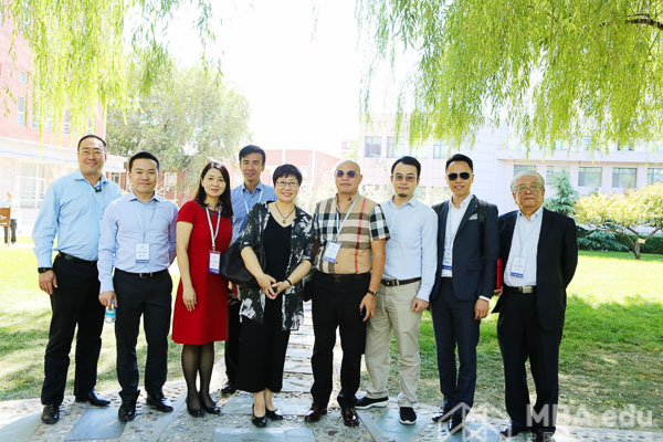 1539766225328043.jpg MBA.edu (4 - 5).jpg