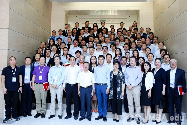 1539766238528007.jpg MBA.edu (5 - 5).jpg