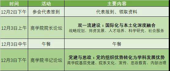 1540178515121518.jpg 微信圖片_20181022111355-4.jpg