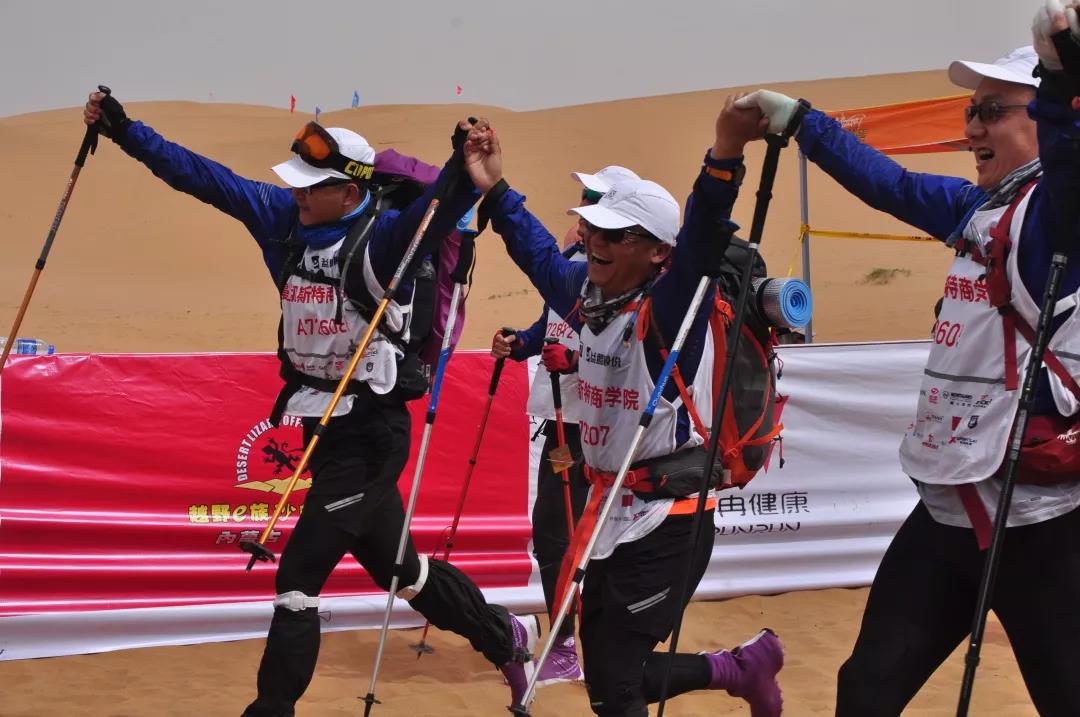 1541381745307476.jpg 1541381745307476.jpg