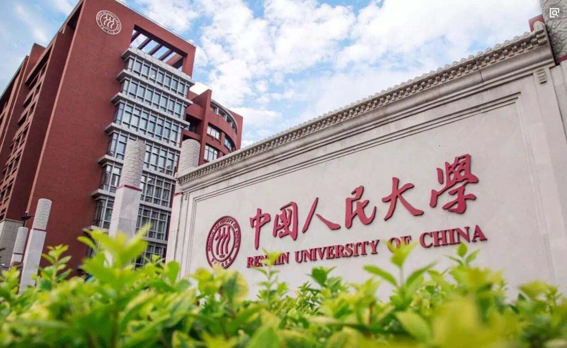 1541397733410510.png 1541397733410510.png