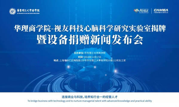 1542023696219827.jpg 微信圖片_20181112170625-1.jpg