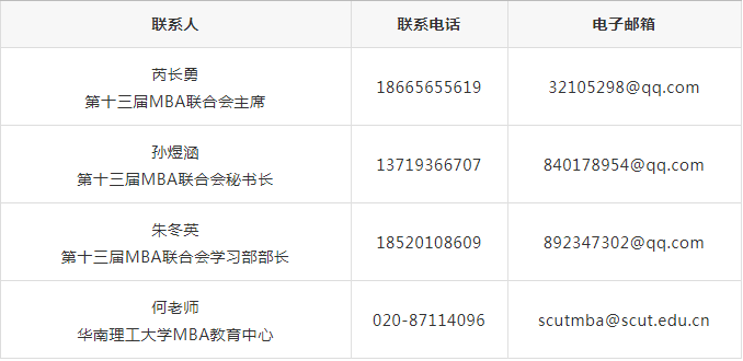 1542266421986108.png 微信圖片_20181115152000.png